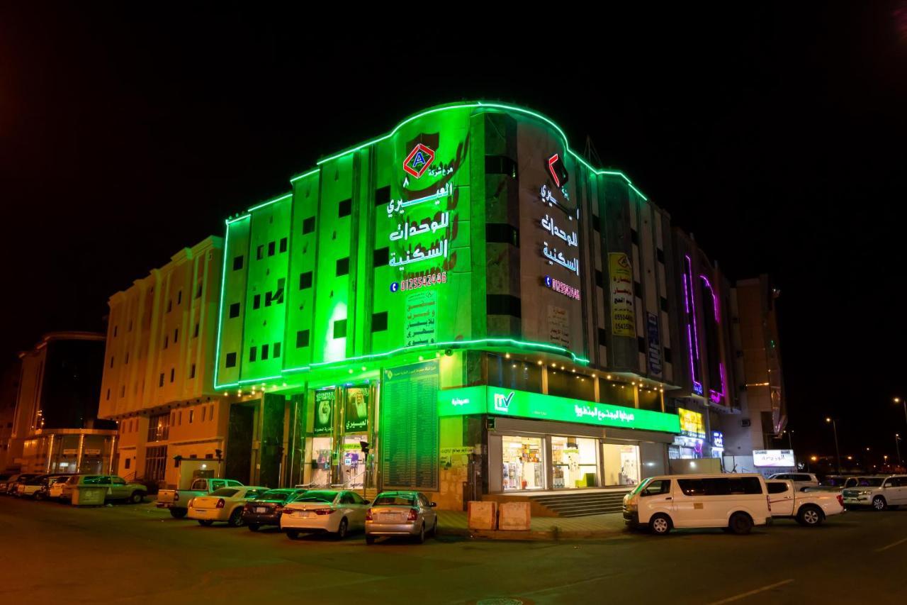 Al Eairy Apartments - Makkah 8 Mekka Zewnętrze zdjęcie