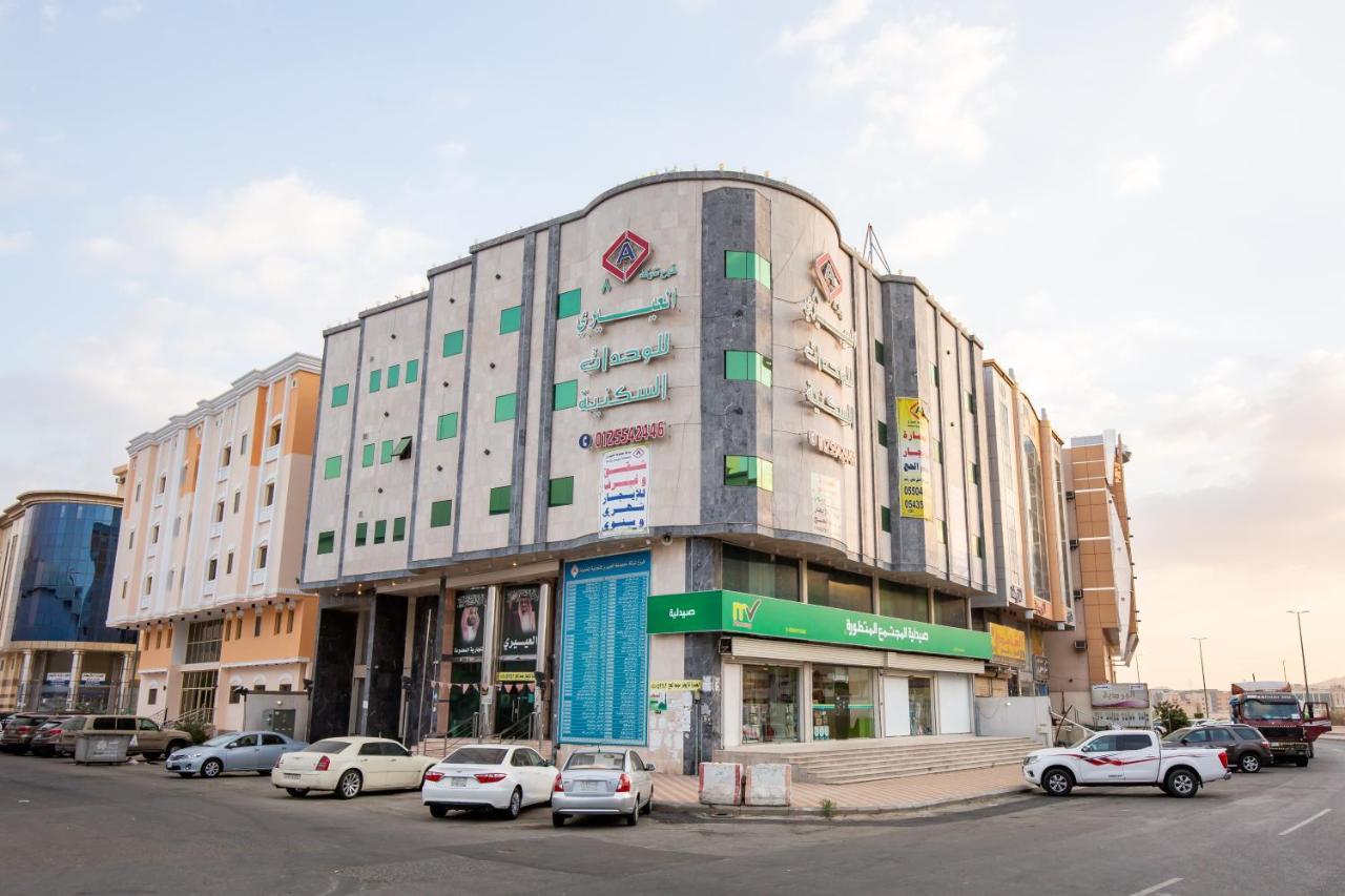 Al Eairy Apartments - Makkah 8 Mekka Zewnętrze zdjęcie