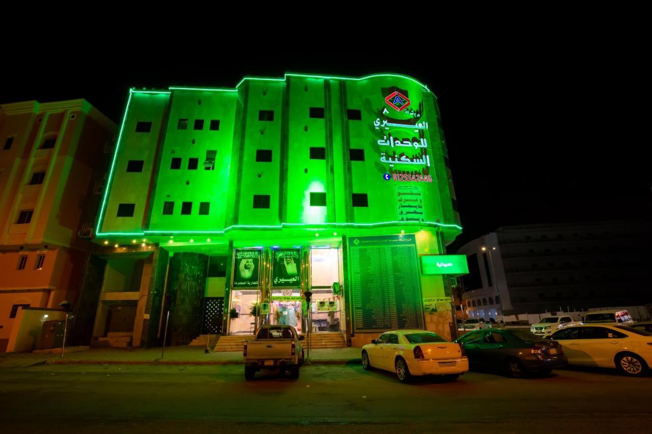 Al Eairy Apartments - Makkah 8 Mekka Zewnętrze zdjęcie