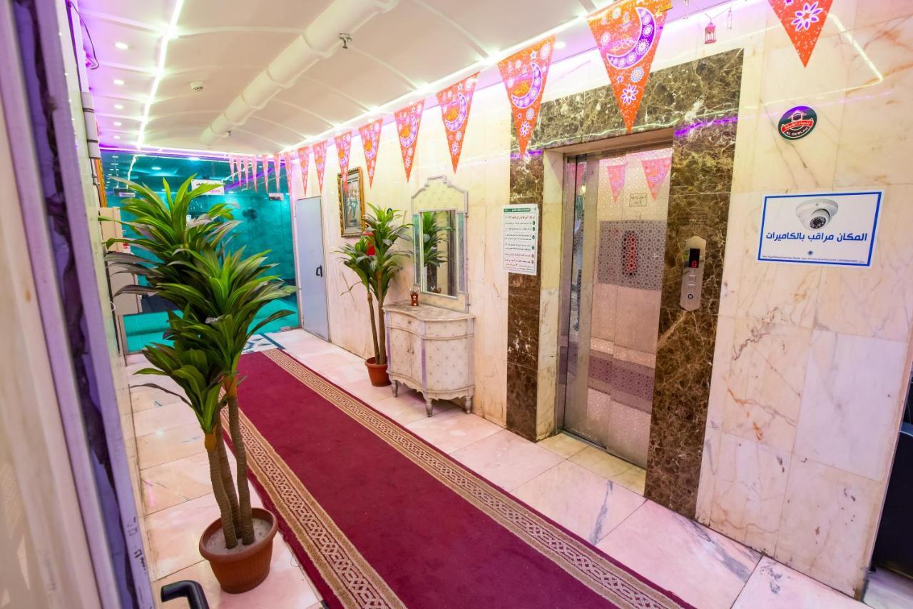 Al Eairy Apartments - Makkah 8 Mekka Zewnętrze zdjęcie